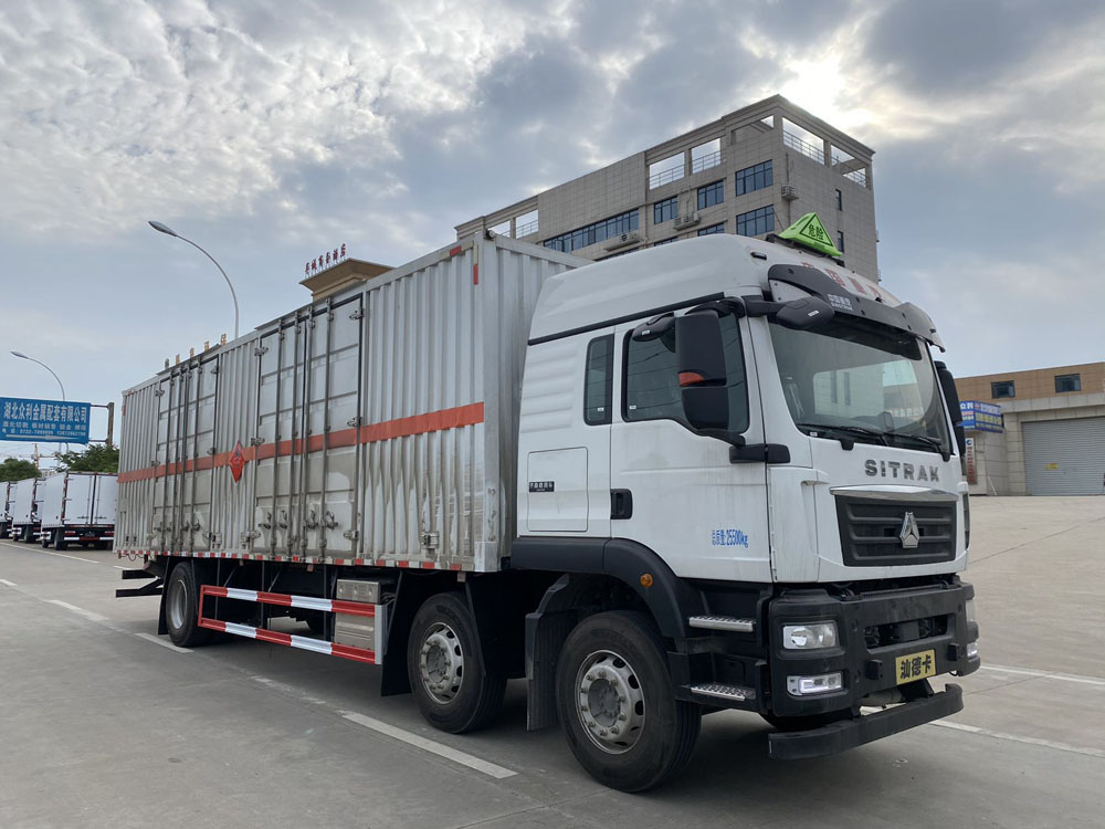 易燃液體廂式運輸車，廂式運輸車，楚勝汽車集團